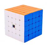MoYu Meilong 5x5 Rubik's Cube